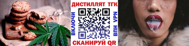 даркнет сайт Алексеевка mega как войти Еда ТГК конопля