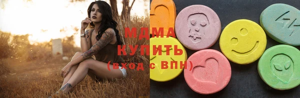 mix Алексеевка