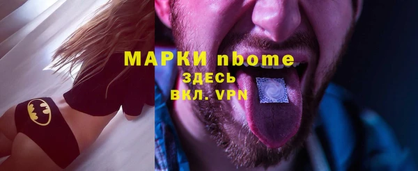 гидропоника Алзамай
