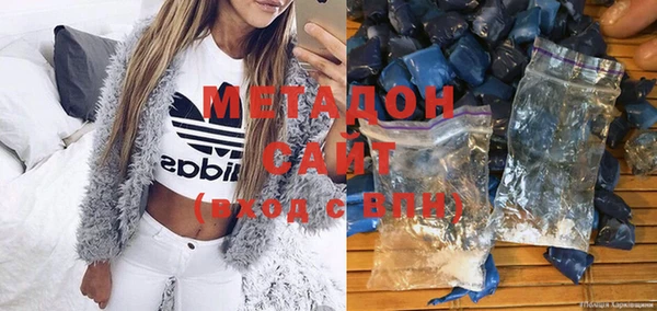 mix Алексеевка
