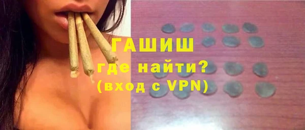 гидропоника Алзамай