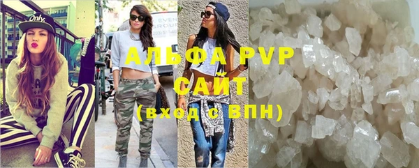 гидропоника Алзамай