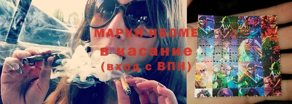 гидропоника Алзамай