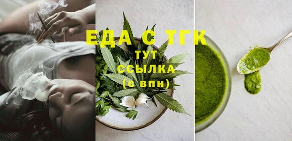 гидропоника Алзамай