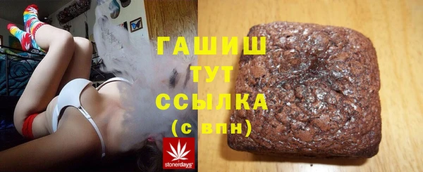 гидропоника Алзамай