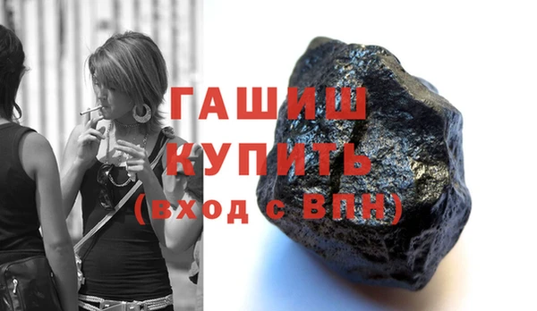 гидропоника Алзамай
