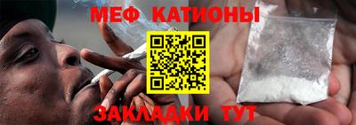 сатива Апрелевка
