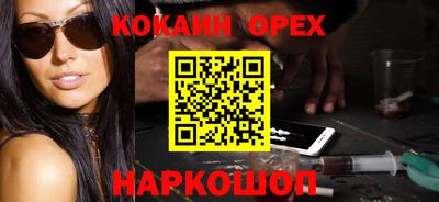 таблы Аргун