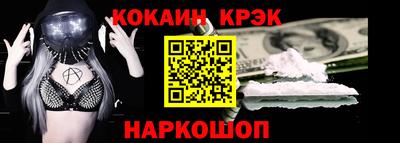мефедрон мука Балашиха