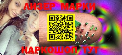 мефедрон мука Балашиха