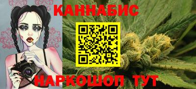 твердый Апшеронск