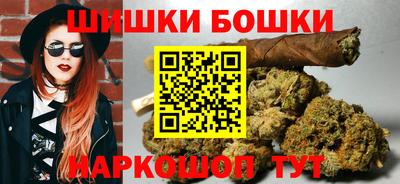 мефедрон мука Балашиха