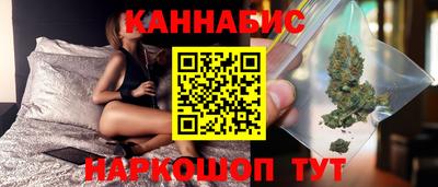 метадон Балаково