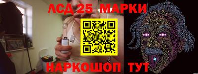 мефедрон мука Балашиха