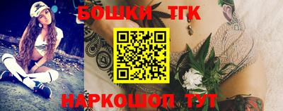 метадон Балаково