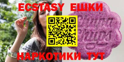 мефедрон мука Балашиха