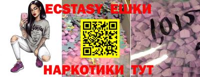 мефедрон мука Балашиха