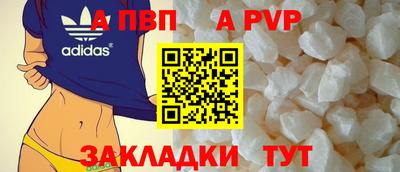 мефедрон мука Балашиха