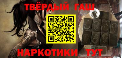 метадон Балаково