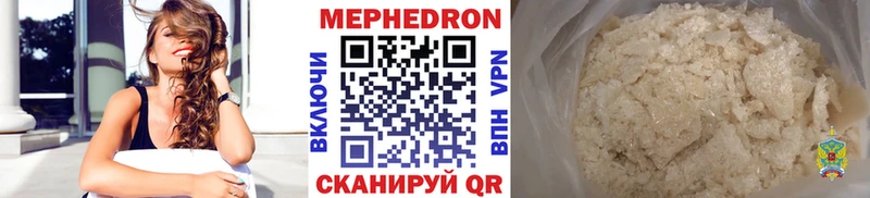 hydra сайт Алексеевка МЕФ кристаллы