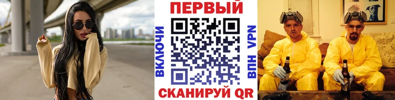 Первитин мет  маркетплейс как зайти  Алексеевка 